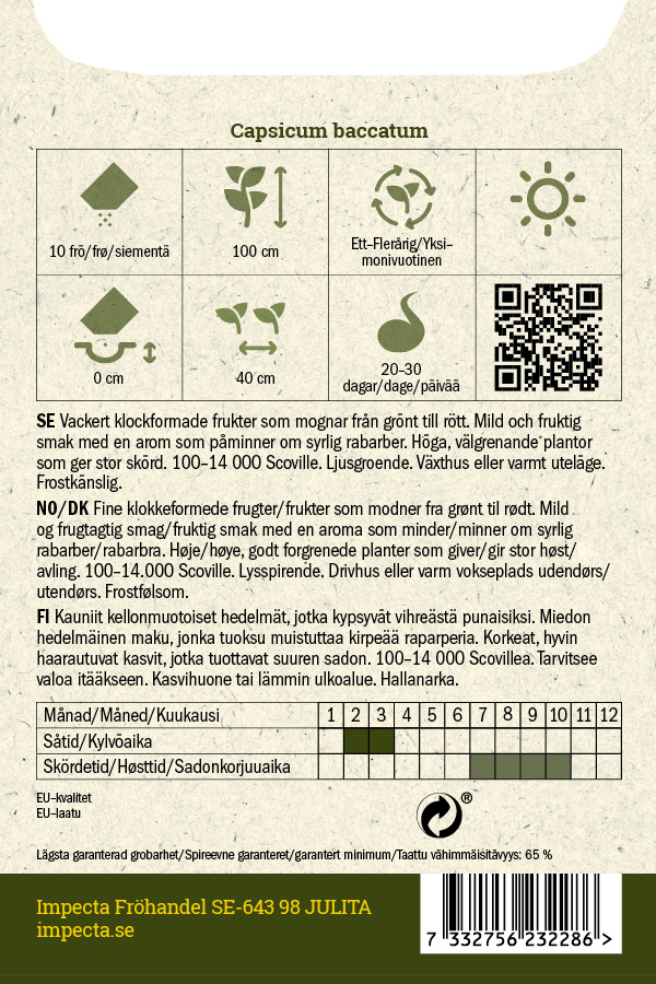 Marjapaprika 'Nepalese Bell'