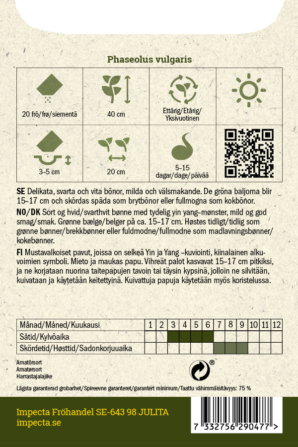 Härkäpapu 'Yin Yang'