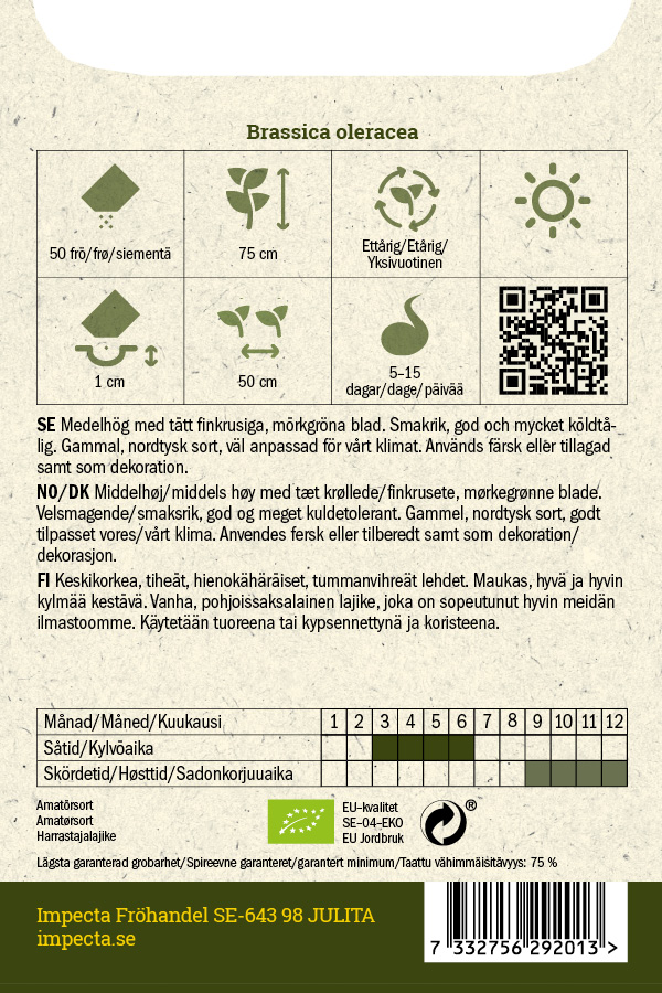 Lehtikaali 'Lerchenzungen'