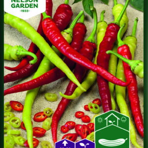 Vihannespaprika 'Spiralus'